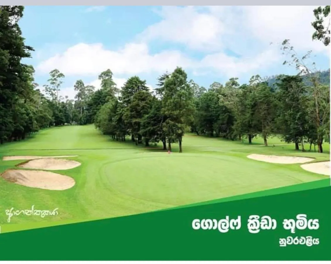 Mount View 44 In Lake View Residencies Nuwara Eliya Sri Lanka